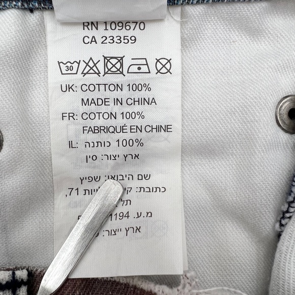 KSUBI - Albuquerque Cut-offs, Americana - Picture 6 of 10